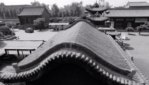 Shuanglinsi Temple Roof